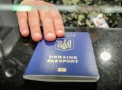 В МИД сообщили, смогут ли украинцы с ОРДЛО пользоваться безвизом