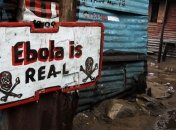 В России госпитализирована семья с подозрением на лихорадку Эбола