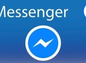 Facebook позволила использовать приложение Messenger без аккаунта