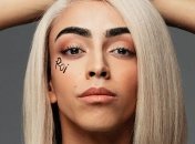 Билал Хассани представил клип на песню Roi (Видео)