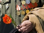 Правительство увеличило выплаты ветеранам войны 