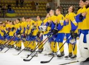 Сборная Украины выступает в 3-м дивизионе