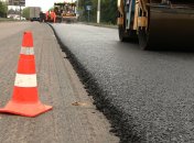 Ремонт доріг