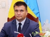 Климкин: Двойное гражданство может быть только при четких условиях