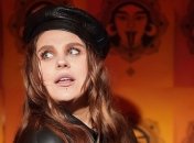 Группа KAZKA выпустила еще один трек под названием "Грай" (Видео) 