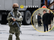 Коллаж "Телеграф"