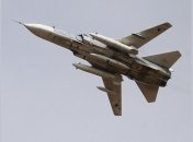 Под Волгоградом нашли фрагменты тел пилотов Су-24