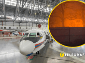 Таганрогский авиационный научно-технический комплекс им. М. Бериева