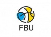 ФБУ планирует строительство пяти новых баскетбольных арен в Украине