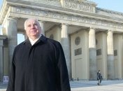 Порошенко примет участие в церемонии прощания с экс-канцлером ФРГ Колем