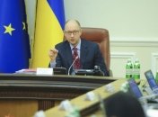 Украина подаст в суд на Россию в Гааге