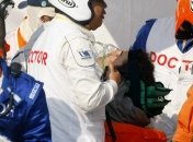 Жертвами жары в Японии стали не менее 48 человек  