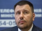 С 1 сентября вступили в силу изменения в Налоговом кодексе    