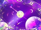 Гороскоп на сегодня, 25 февраля 2018: все знаки зодиака