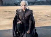 Вечеря з Емілією Кларк: зірка "Гри Престолів" збирає гроші на благодійність