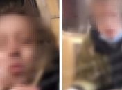 "Награда" нашла героев: оскандалившихся из-за курения в метро парня и девушку поймали (видео)