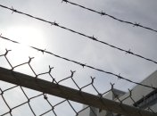 Осужденных по бахчисарайскому "делу Хизб ут-Тахрир" этапировали в колонии РФ