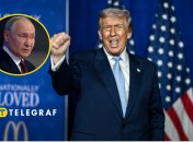 Владимир Путин и Дональд Трамп