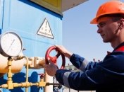 "Укртрансгаз" обнародовал данные о качестве природного газа