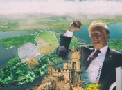 Російська "консерва" — один із найбільш невинних епітетів, які пролунали на адресу Трампа