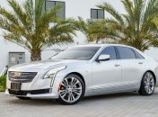 Непопулярность и конкуренция: седан Cadillac CT6 был снят с производства