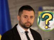 Давид Арахамия
