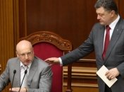 Петр Порошенко написал в письмо Председателю Верховной Рады