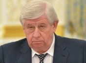 Шокин пожаловался в ГБР на "давление" в деле Байдена