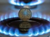 На сколько подорожают газ, свет и отопление в ближайшие 3 года