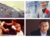 Что мы искали в поиске Google на прошлой неделе (2.12 – 8.12.2019)