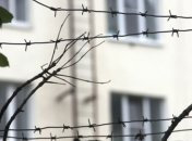 Боевика "ЛНР" в Донецкой области приговорили к 10 годам заключения