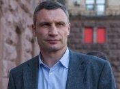 Кличко поздравил жителей столицы с Днем города