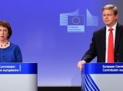 ЕС: Украина нарушает обязательства по экстрадиции