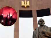 Памятник Бандере во Львове