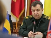 Полторак поручил разобраться с ситуацией вокруг награждения бойцов в Мариуполе