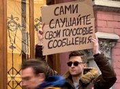 Это бесит всех, но не все об этом говорят: парень протестует против повседневных вещей