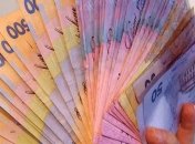 Установлен оклад начальникам управлений админзданий правительства и Рады 