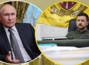Владимир Путин и Владимир Зеленский