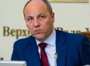 Парубий анонсировал рассмотрение изменений в Конституцию по НАТО и ЕС