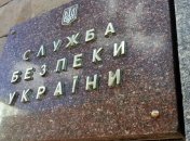 СБУ выявила около 600 антиукраинских групп в соцетях
