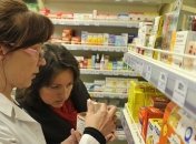 Лекарства в Украине теперь реализуют только аптеки