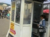 Проверка НБУ обнаружила 11 нелегальных обменников