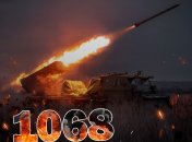 Бої за Україну продовжуються