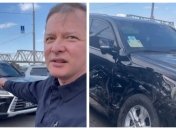 Ляшко в аварії зламав руку