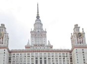 Причиной пожара в МГУ возможно было короткое замыкание