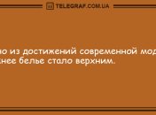 Позитивная нотка: уморительные анекдоты на вечер