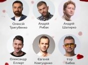 "Холостячка" с Ксенией Мишиной: кто остался в проекте и что о них известно