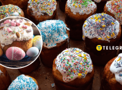 Пасхальные хлебобулочные изделия