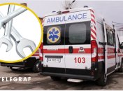 Скорая медицинская помощь