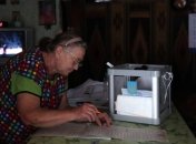 ЦИК опубликовала данные по явке со 118-ти округов 